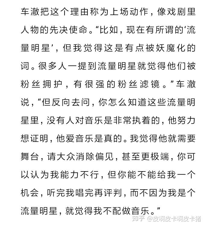 十七王源简谱_十七钢琴谱简谱王源(3)