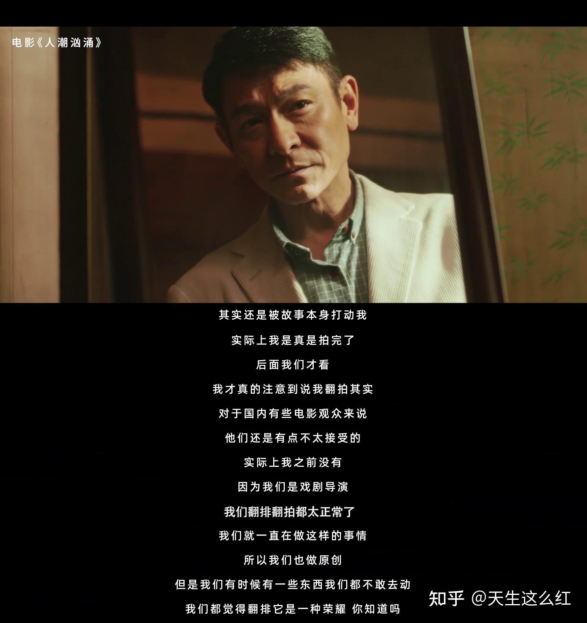 知乎