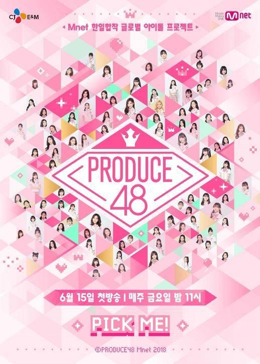 PD 48 ����