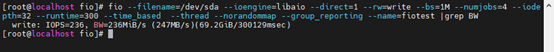 Fio性能测试 知乎
