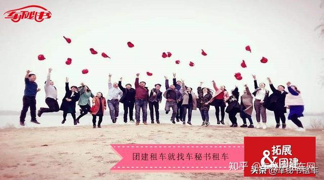 什么时候建的团 v2-cbbbc4728765903dc103cd1bbe9050d3_r.jpg