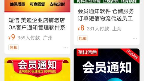 Skype在中国能用吗 知乎