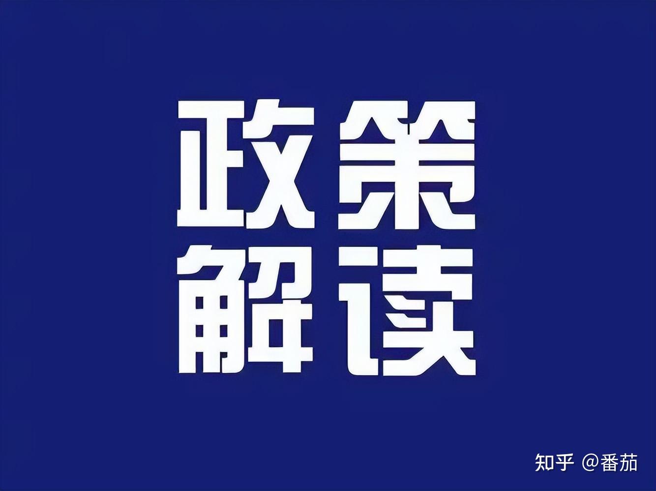 2026年7月国四货车以旧换新补贴进行中,报废更新最高可省14万元