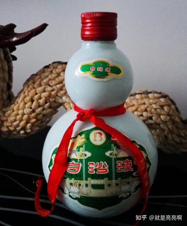 白沙液长沙人记忆中的老名酒