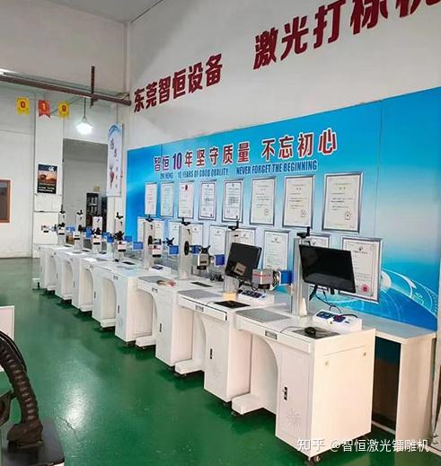 一个激光打标机厂家的自述:机器怎么选,坑怎么避
