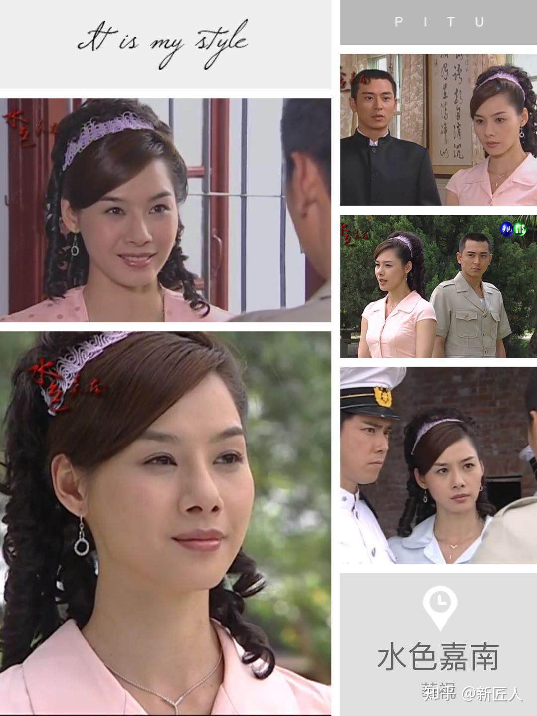 新匠人公益内秀清美评委老师之台湾演员陈柏渝