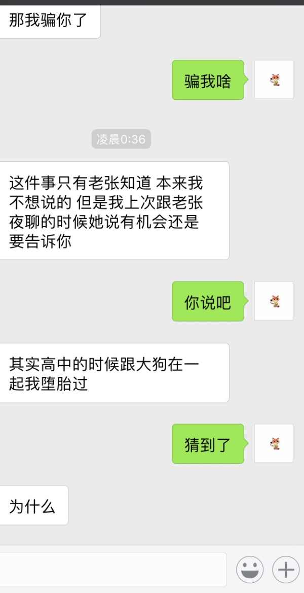 v2-cbc649f8af2da31aaad77740e10c1eeb_r.jpg