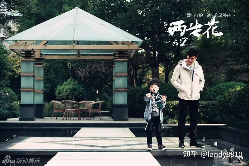 《两生花》剧照 - 知乎