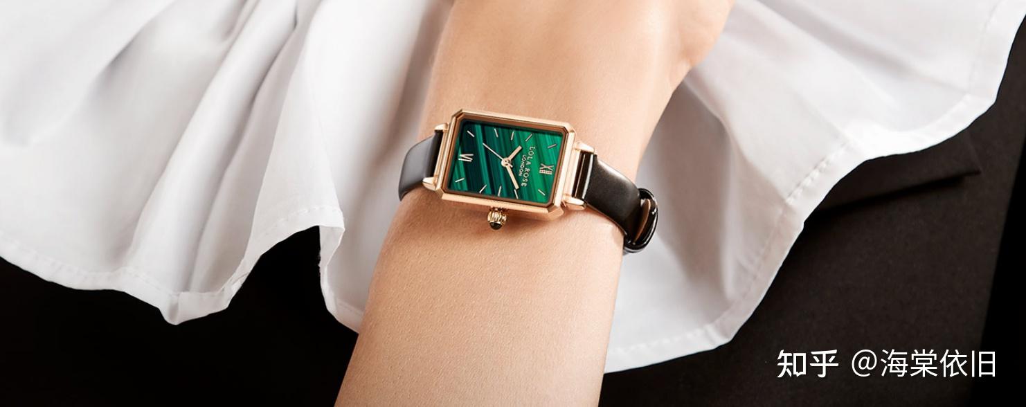 罗拉小绿表|玫瑰手表|送女友【精选10款罗拉手表】-持续更新
