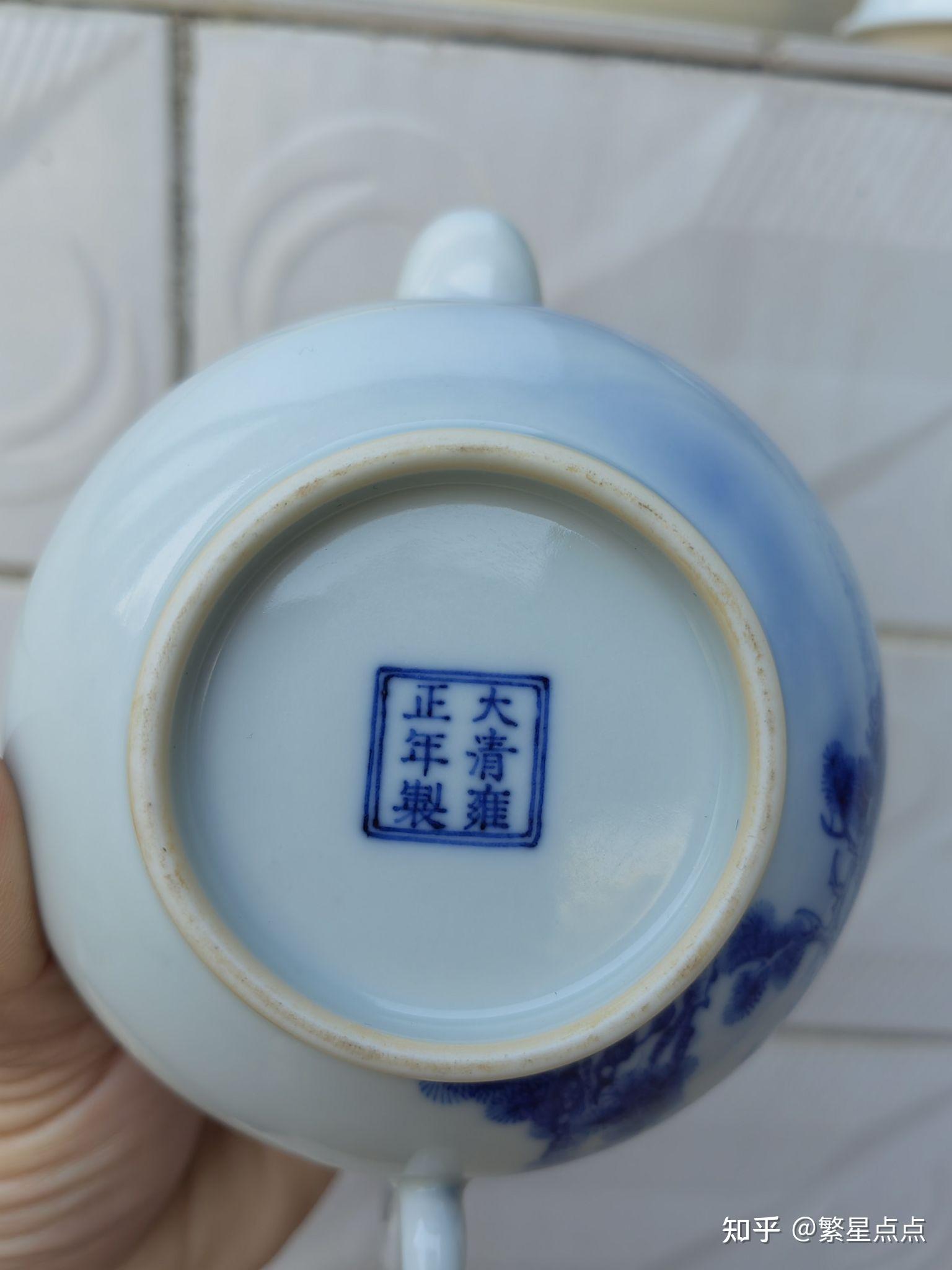 雍正年间的青花瓷特点 - 知乎