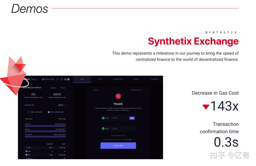 以太坊何时宁静_以太坊什么时候结束