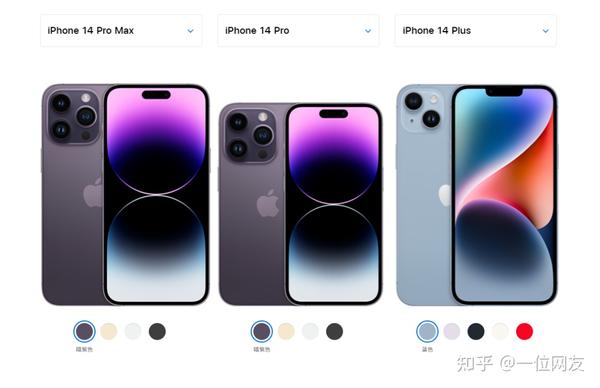 iphone15-mini