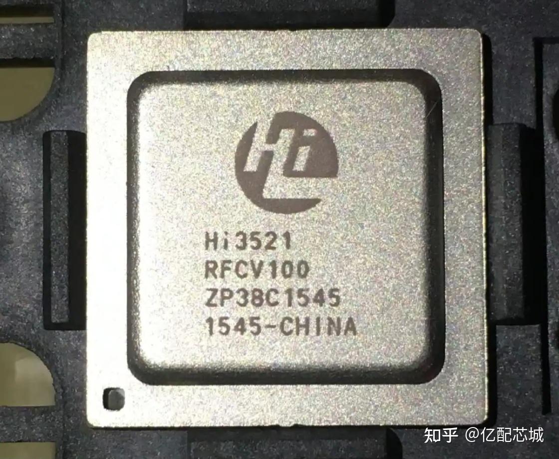 华为海思芯片代理商及方案开发应用大全 - 知乎