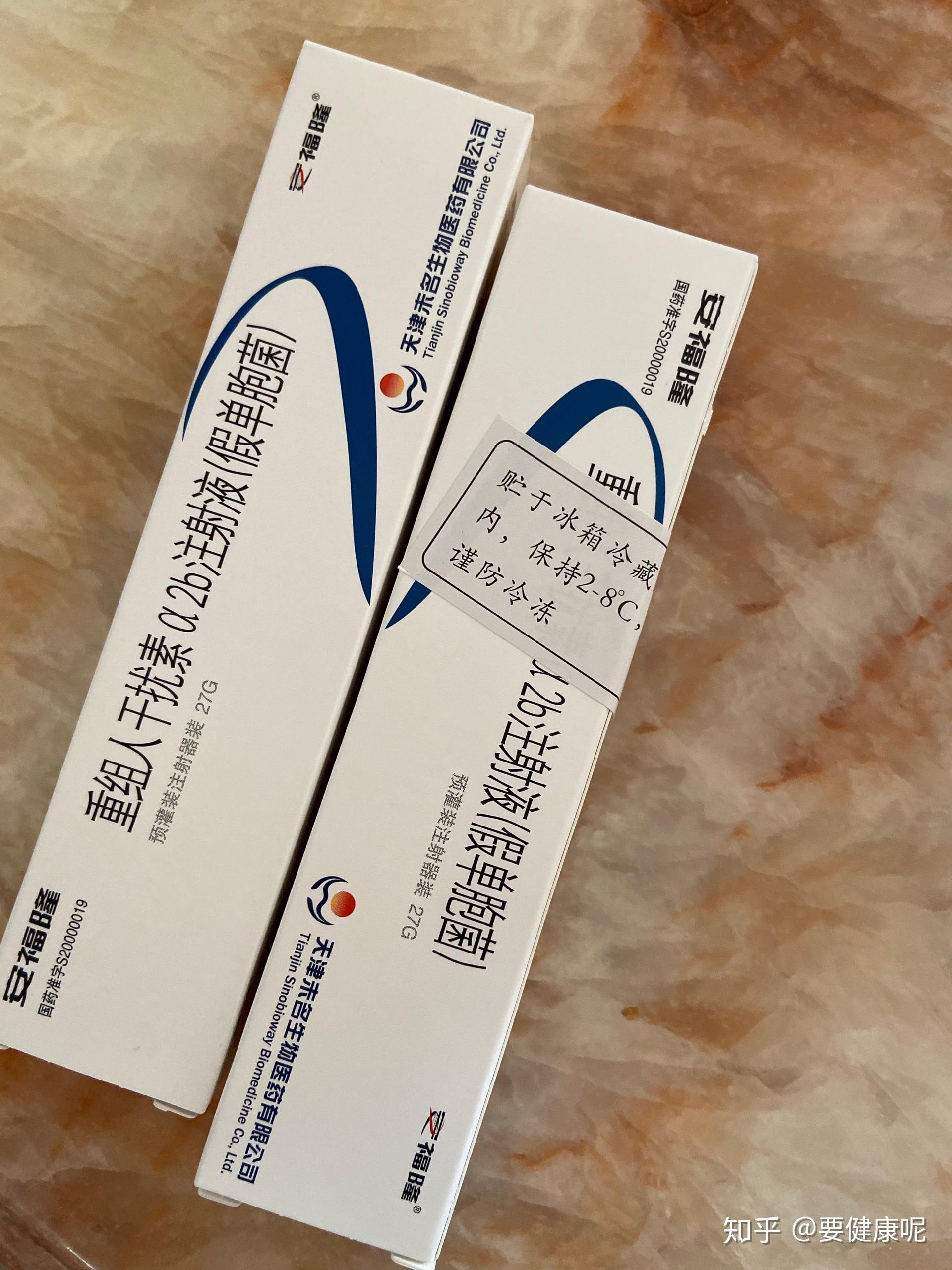 一个高危hpv59两低危hpv6hpv81.尖锐湿疣,一种性病.下集 - 知乎