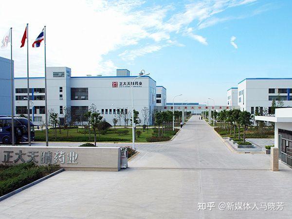 2024无锡生物医药产业博览会邀您参观正大天晴