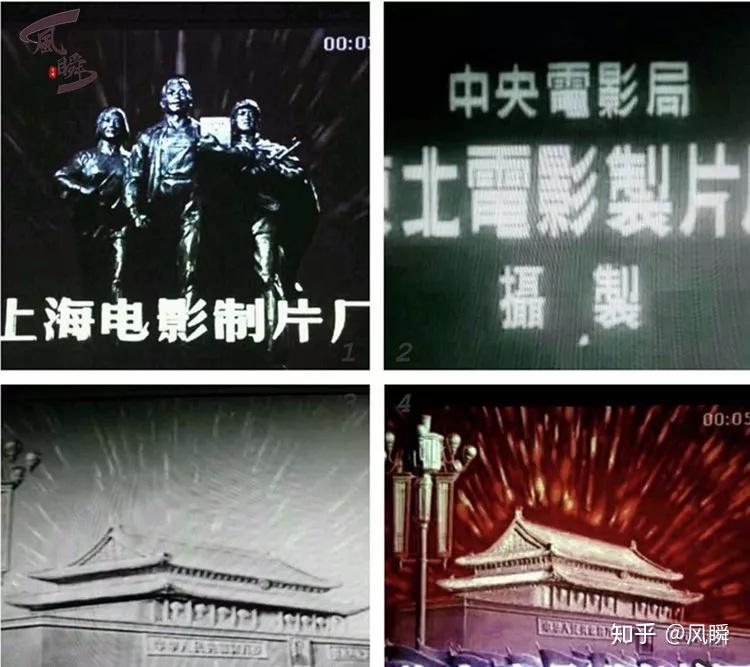 那些年在部队大院看过的露天电影