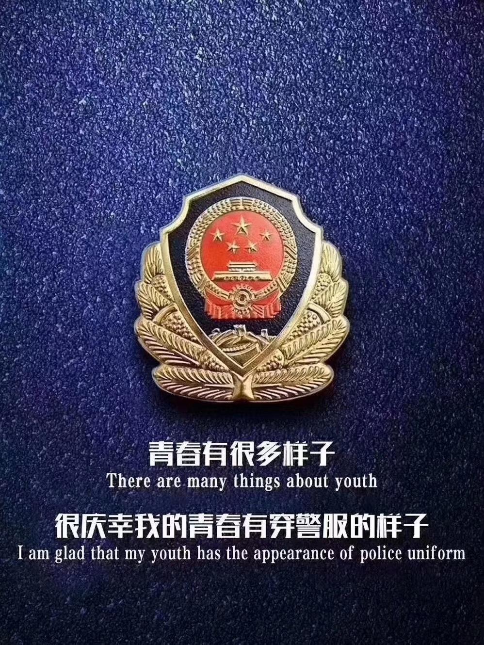 中华人民共和国刑事诉讼法