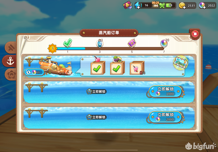 《悠长假期》公测体验:这款游戏有望做成手游版动森吗?