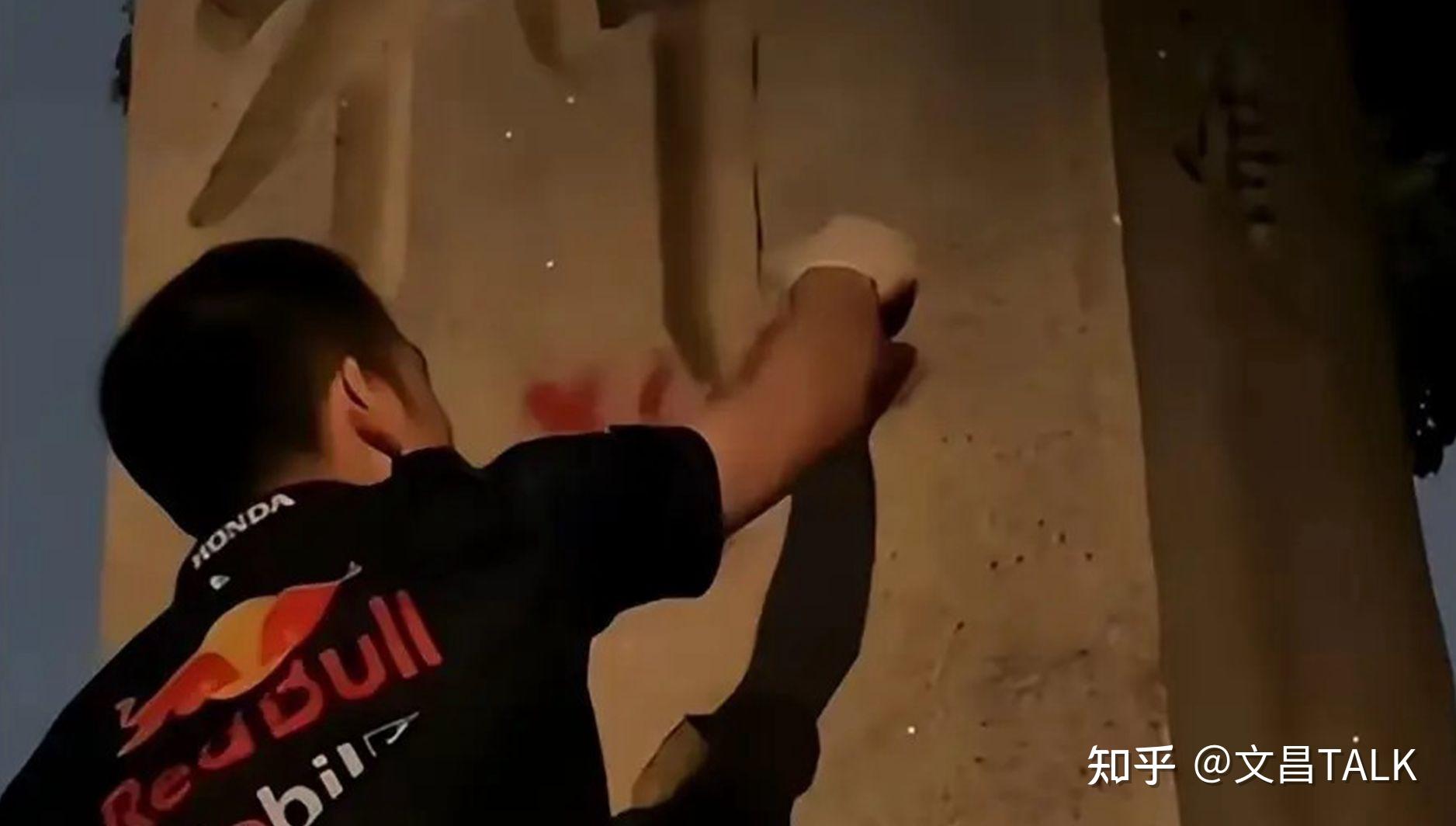 中国网红涂鸦靖国神社,被悬赏1000万日元,这事把岸田脸打肿了