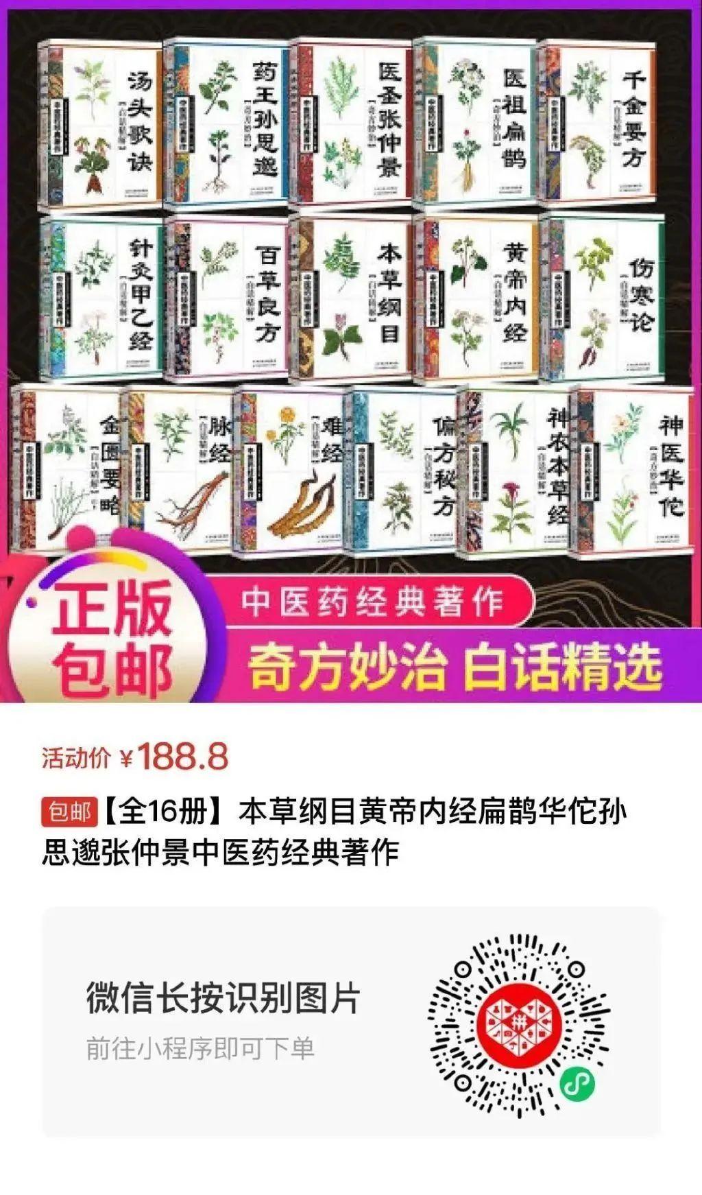 消囊肿的中成药 zhuanlan.zhihu.com
