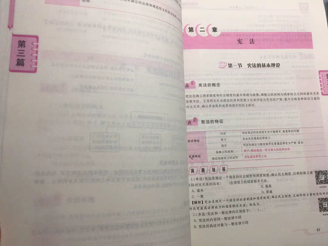 v2-cbe8025d20e5460f93105a79c5ac357b_r.jpg