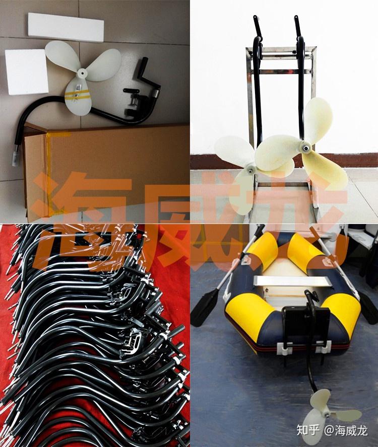 手摇动马达推进器充气船钓鱼船橡皮艇手动推进器螺旋桨