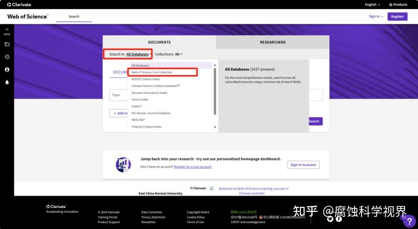 功能如此强大的Web of Science你爱了没:结构式检索 - 知乎