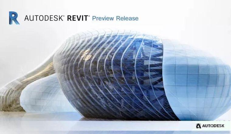 Revit2021中文版新鲜出炉