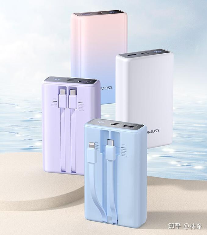 慎选这些罗马仕充电宝不要买2024年罗马仕充电宝移动电源避坑指南
