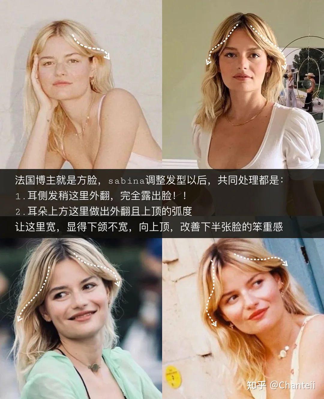 方/方圆脸优化80%!竟然9成人还不知道! - 知乎