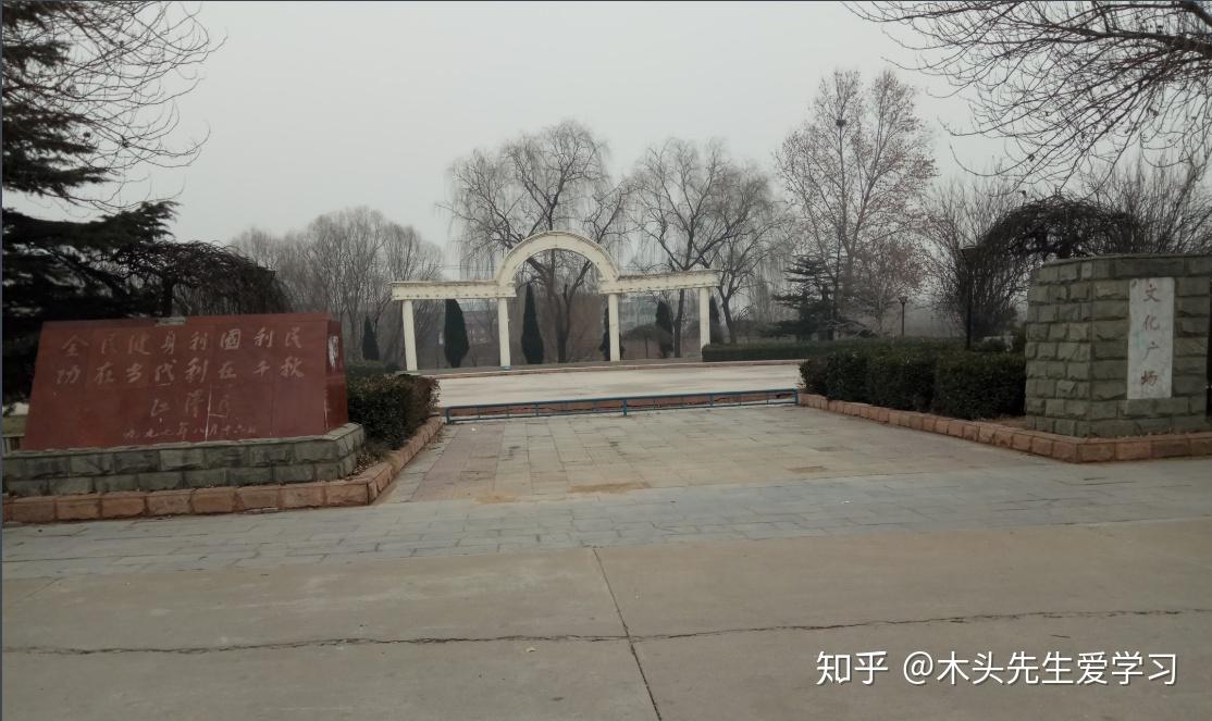 院校介绍石家庄铁道大学四方学院