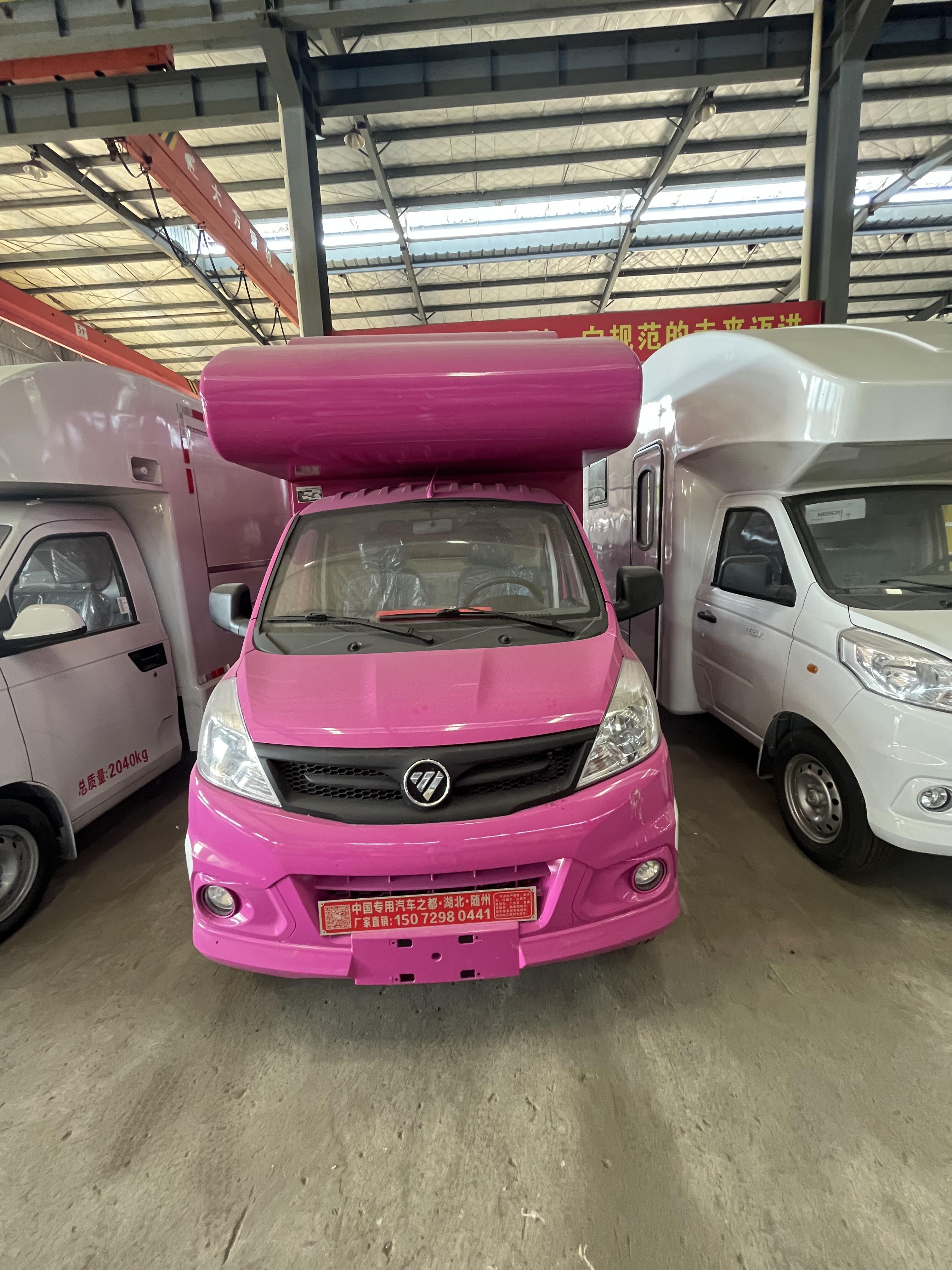 下乡包桌餐饮车下乡包桌餐饮车价格下乡农村宴席车流动餐饮车大型红白