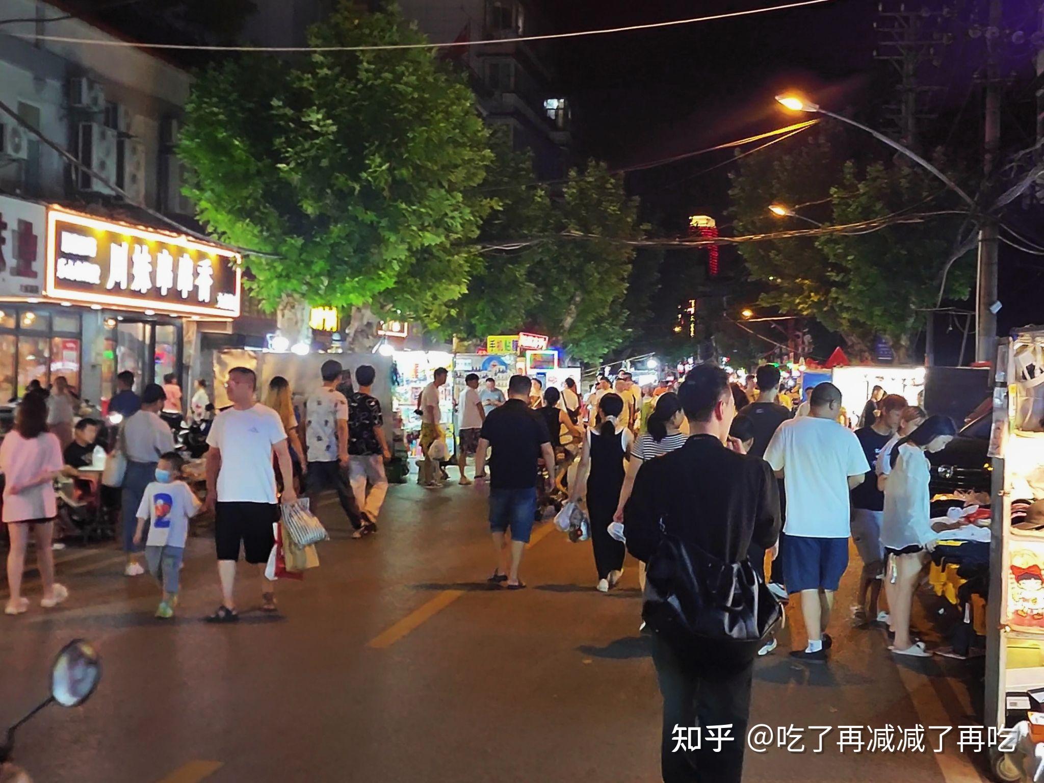 武汉六条地道的宵夜美食街🔥 - 知乎
