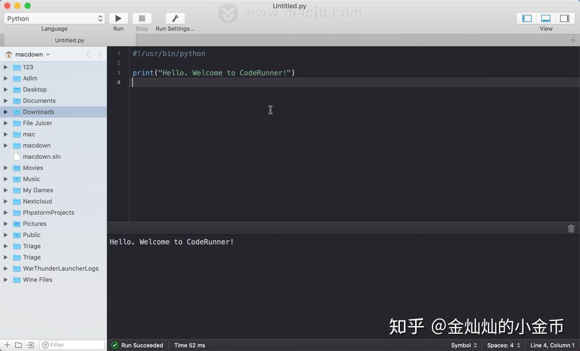 CodeRunner for Mac代码运行测试工具 - 知乎
