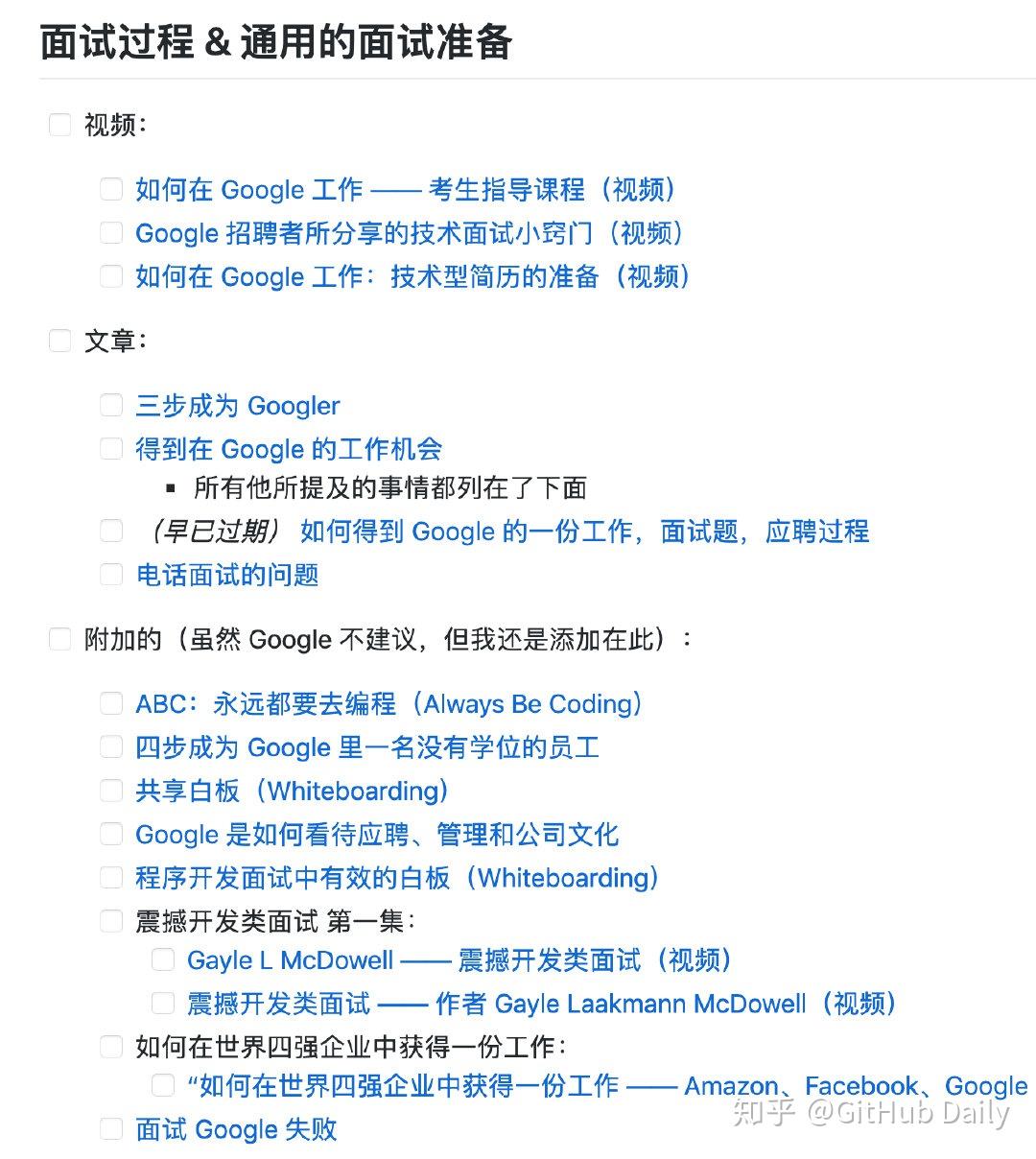 v2-cc0a4e5c1b639fa84c67084ebc58f7cb_r.jpg