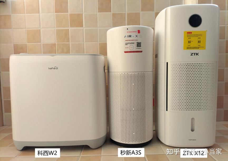 拒绝云测评】三款超大加湿量的无雾加湿器真机实测报告！科西、秒新