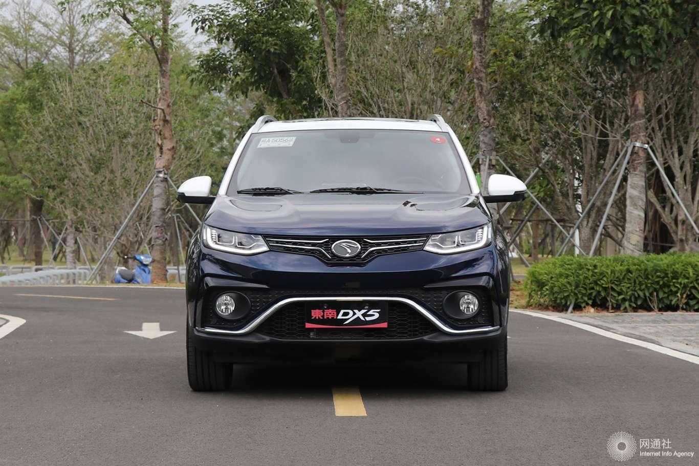 69万元 东南dx5 1.5l手动豪华版上市