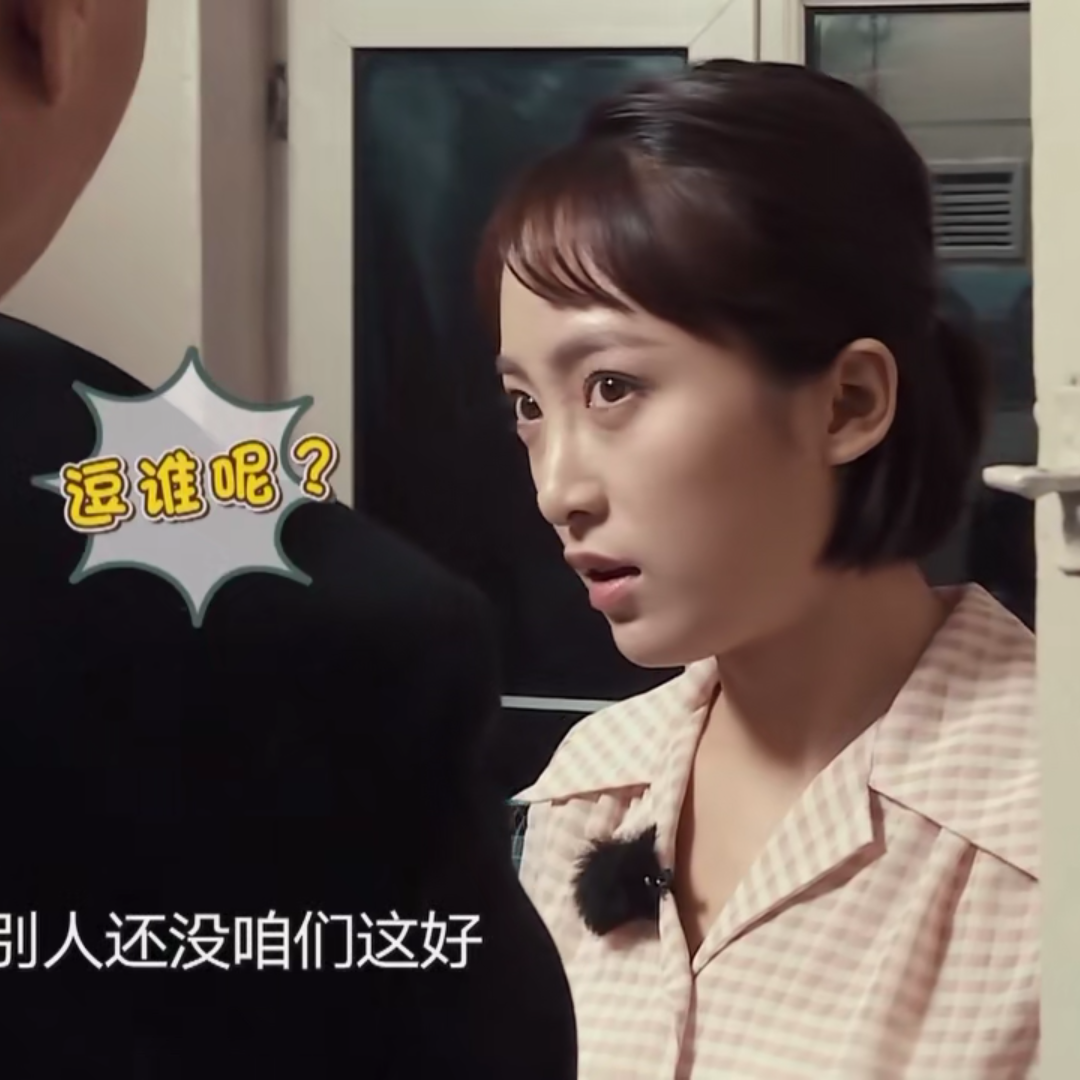 如何评价《极限挑战》第三季第十期?