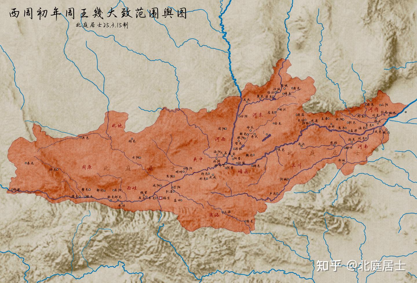 《西周初年周王畿大致范围舆图》 - 知乎