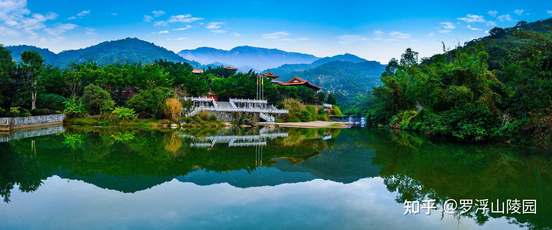 广东罗浮净土人文纪念园