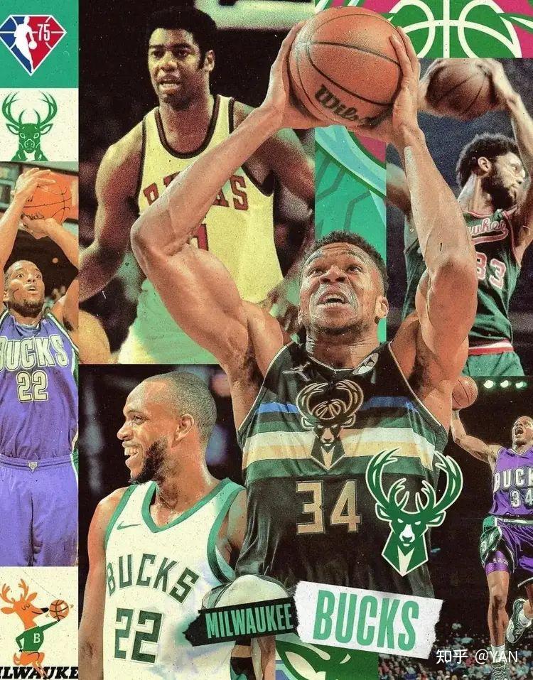 雄鹿vs篮网直播