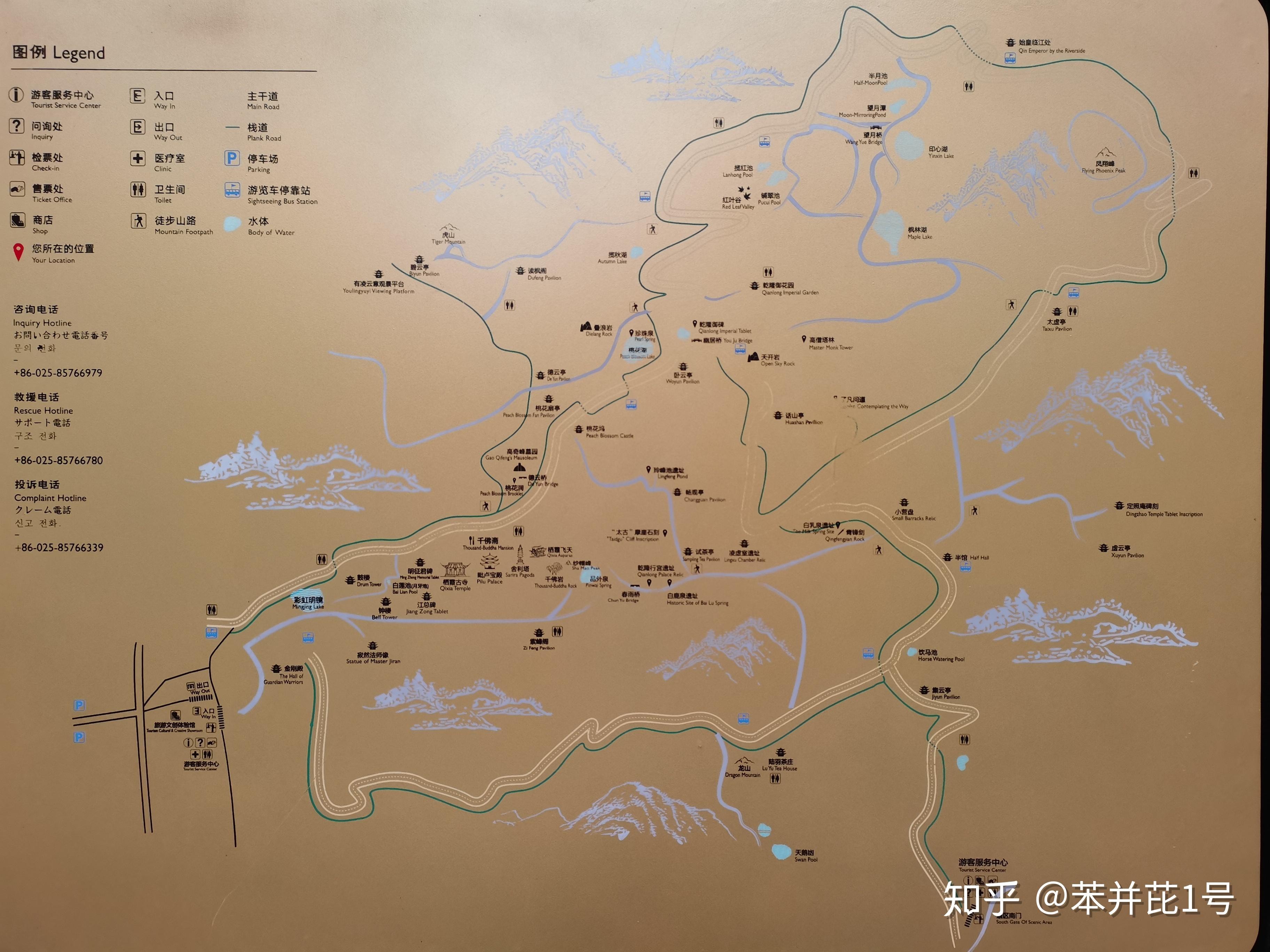 栖霞寺地图图片