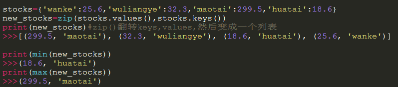 Python字典里的5个黑魔法 Python字典里的5个黑魔法