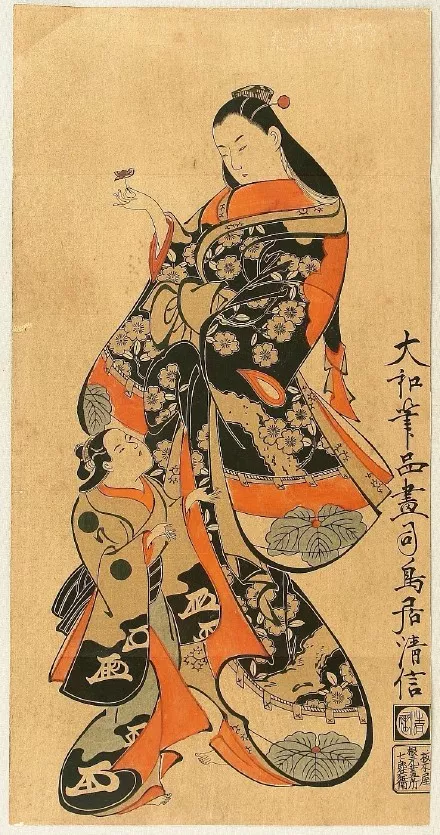 300年浮世绘】日本版画“扫地僧”们- 知乎