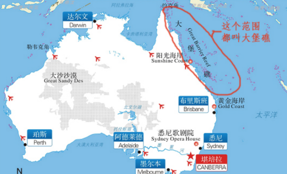 临近大堡礁的超美群岛却有80的亚洲人都不知道