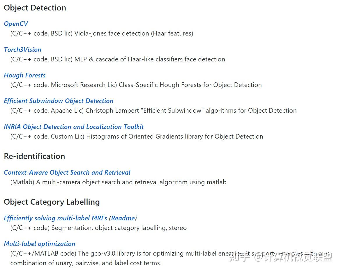 GitHub 上有哪些比较好的计算机视觉\/机器视觉