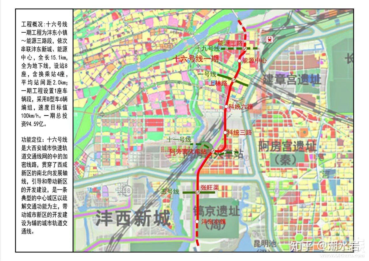 重庆城市道路规划图,城市道路规划,城市道路平面图(第2页)_大山谷图库