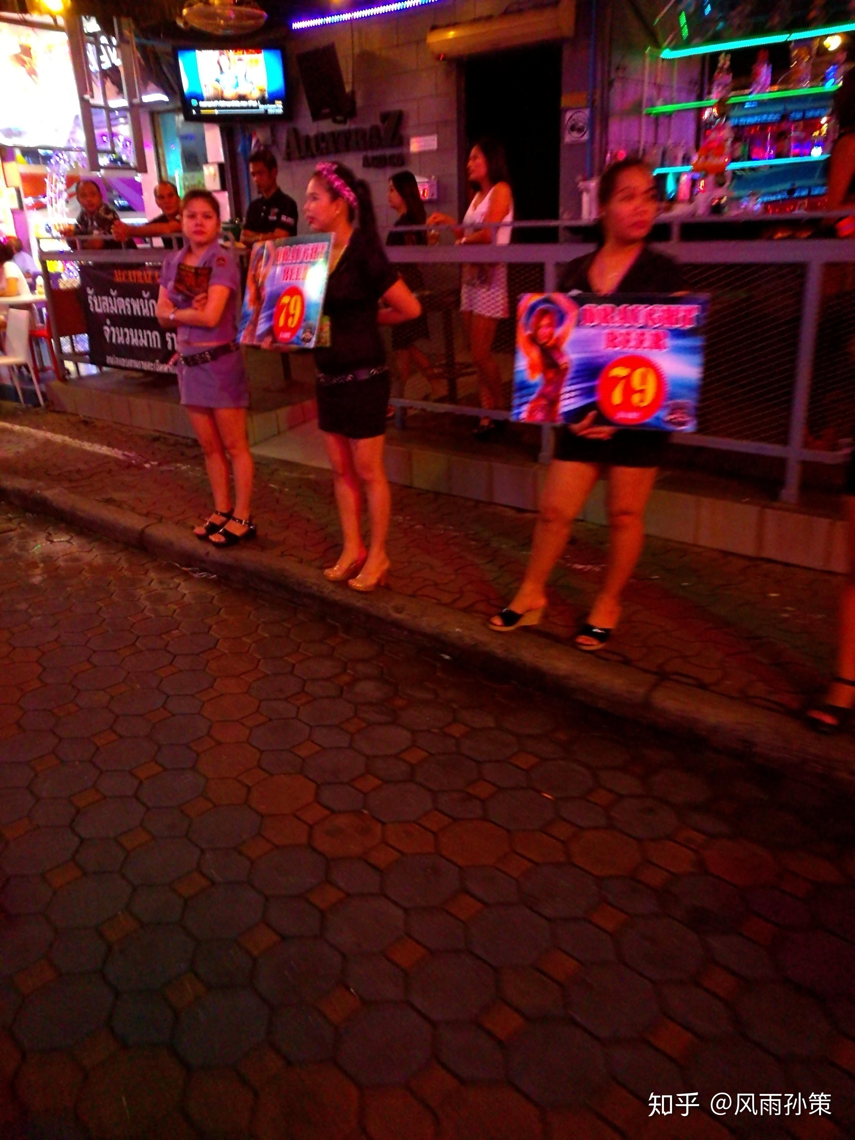 日本最著名站街妓女，为爱等一生！_手机凤凰网