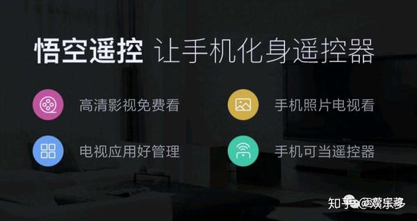 怎么把手机视频投到电视上