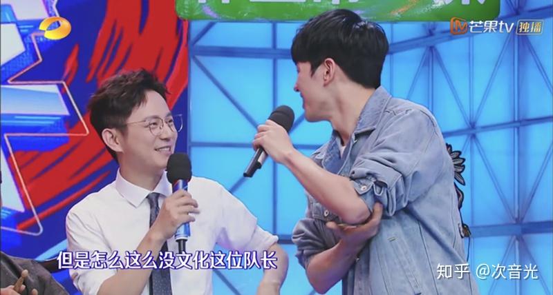 仝卓新歌上线何炅转发听完都是中餐厅的味道